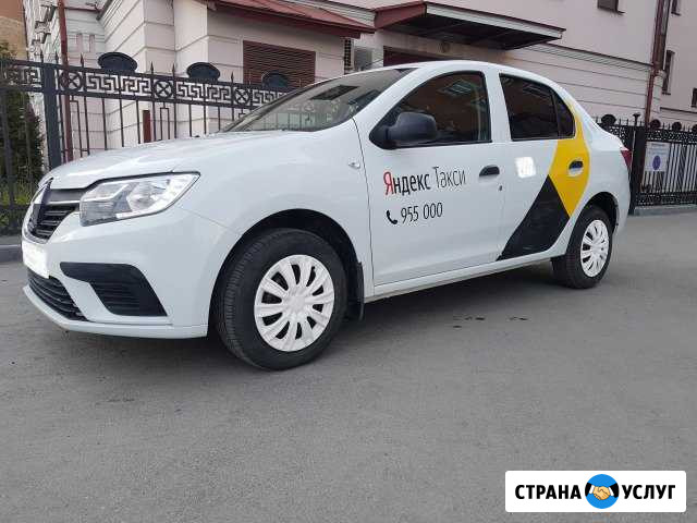 Аренда нового Рено Логан на газу Тюмень - изображение 1
