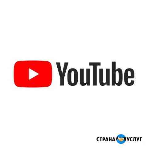 Видеооператор для YouTube Старый Оскол