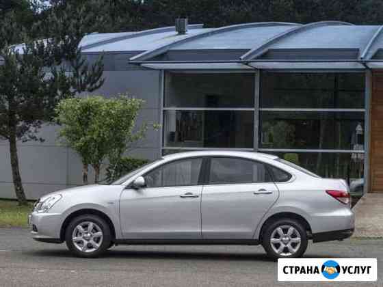 Сдам в аренду автомобиль Ниссан Альмера Новосибирск