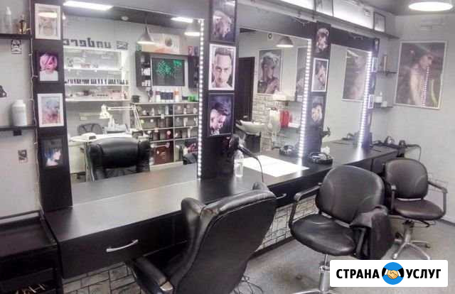 Аренда рабочего места Томск - изображение 1