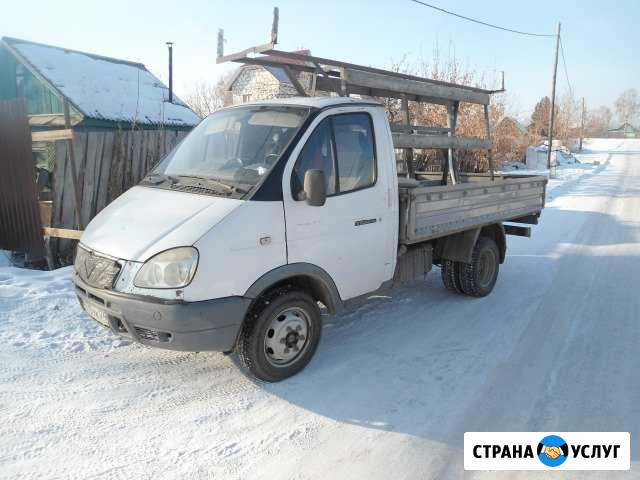 Доставка окон, стекол Красноярск - изображение 1
