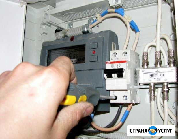 Электрик быстро и качествено Назрань - изображение 1