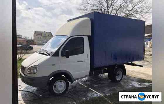 Грузоперевозки по чр Грозный