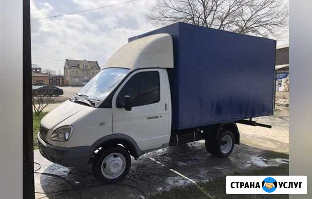 Грузоперевозки по чр Грозный - изображение 1