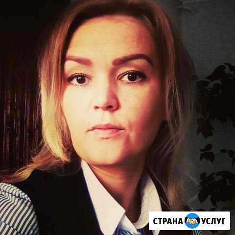 Бухгалтерские услуги Котельнич - изображение 1
