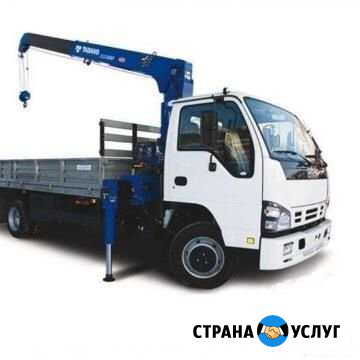 Услуги манипулятора/автовышки Мурманск - изображение 1