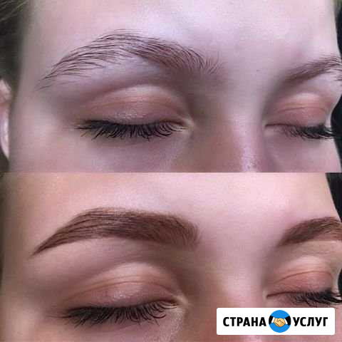 Оформление бровей Глазов - изображение 1