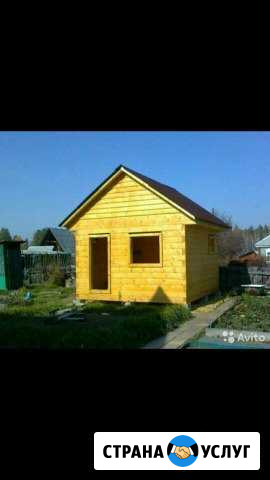 Сруб бани под ключ 2*4,3*4,4*4,4*5 Улан-Удэ - изображение 1