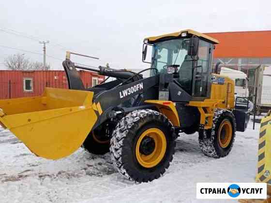 Погрузчик, пгс, Галька, экскаватор Ангарск