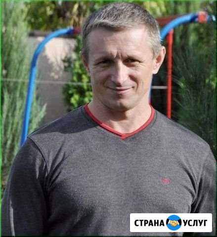 Ремонт Стиральных машин Краснодар - изображение 1