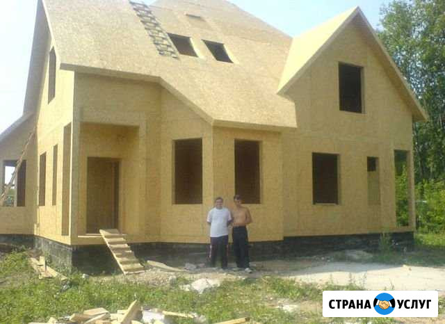 Строительcтво каркасных домов из пеноблоков Заокский - изображение 1