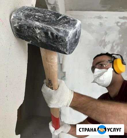 Демонтаж,садовые работы,вывоз мусора Бор - изображение 1