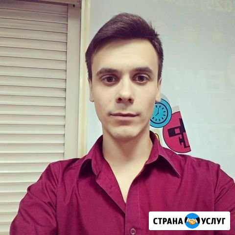Ремонт компьютеров ноутбуков. Настройка Windows Тольятти - изображение 1