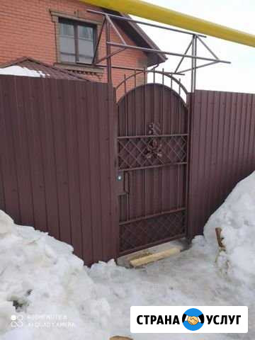 Строительство заборов из профнастила Златоуст - изображение 1