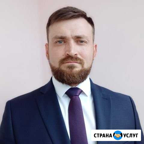 Услуги адвоката (стаж работы 14 лет) Смоленск - изображение 1