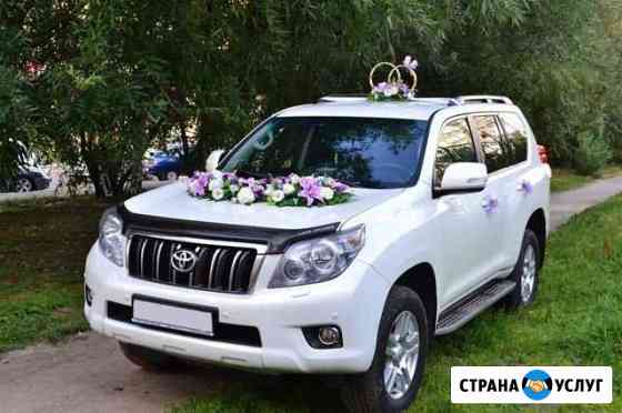 Аренда авто с водителем Пермь