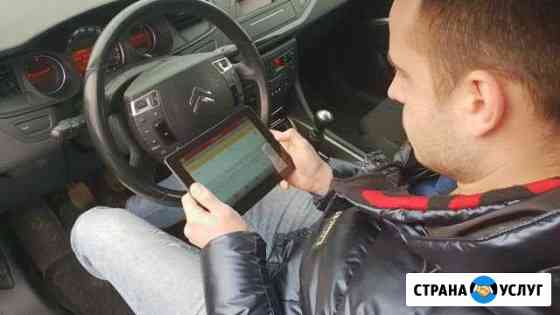 Автоподбор. Выездная диагностика Санкт-Петербург