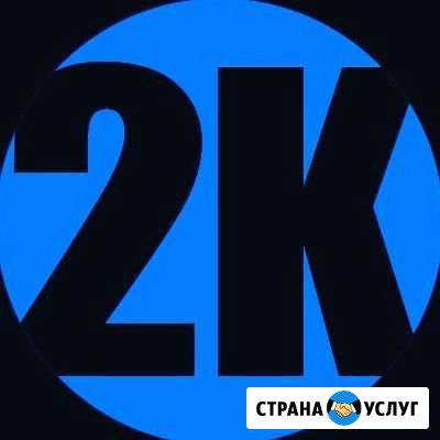 Обслуживание компьютеров Смоленск - изображение 1