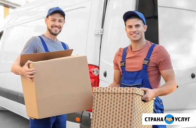 Грузчики разнорабочие Новосибирск - изображение 1