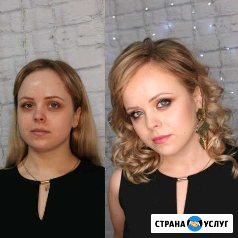 Макияж, прически Орск - изображение 1
