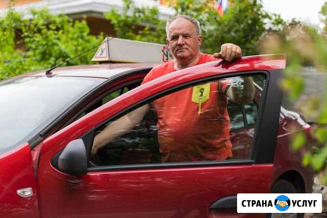 Автоинструктор на МКПП Рено Логан Санкт-Петербург - изображение 1