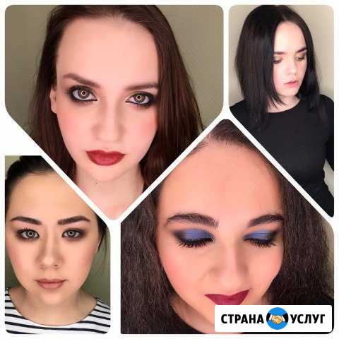 Макияж Мурманск - изображение 1