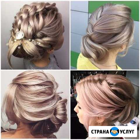Прически и макияж Красный Сулин - изображение 1
