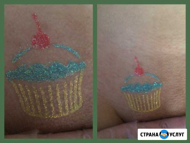 Шугаринг, Блеск тату. (Мужчин не принимаю) Волгоград - изображение 1