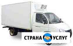 Авторефрижераторы Сочи