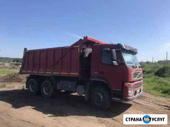 Услуги Самосвалов Вольво 25т. Доставка Петрозаводск