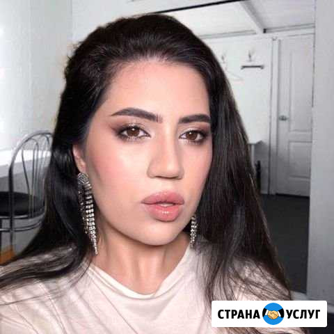 Визажист/Свадебный стилист/Причёски Раменское - изображение 1