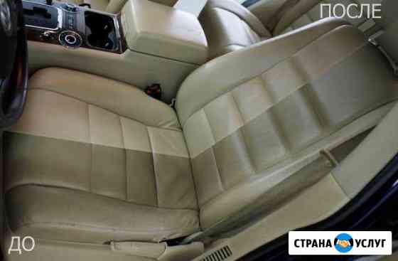 Химчистка авто Саранск