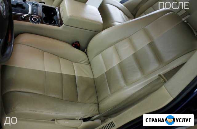 Химчистка авто Саранск - изображение 1