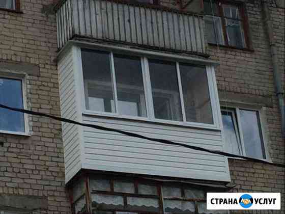 Окна лоджии балконы Дзержинск
