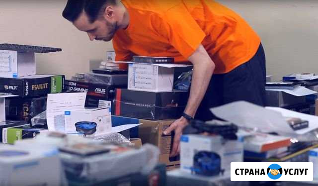 Ремонт и настройка ноутбуков и компьютеров. Выезд Калуга - изображение 1