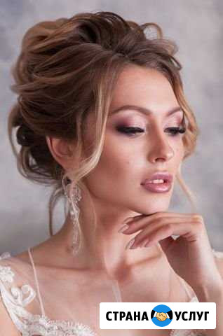 Визажист, Стилист по прическам Нижний Новгород - изображение 1