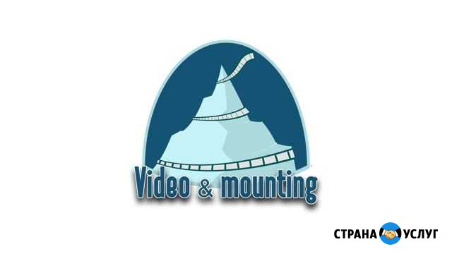 Создаю видео Мурманск - изображение 1