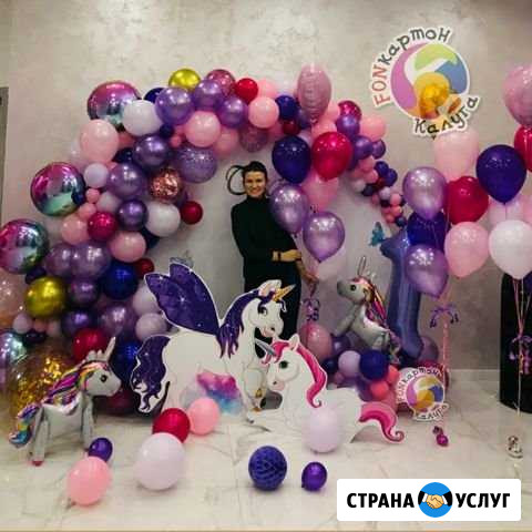 Оформление фотозон для вашего праздника Калуга - изображение 1