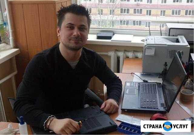 Частный Компьютерный Мастер Николай Казань - изображение 1