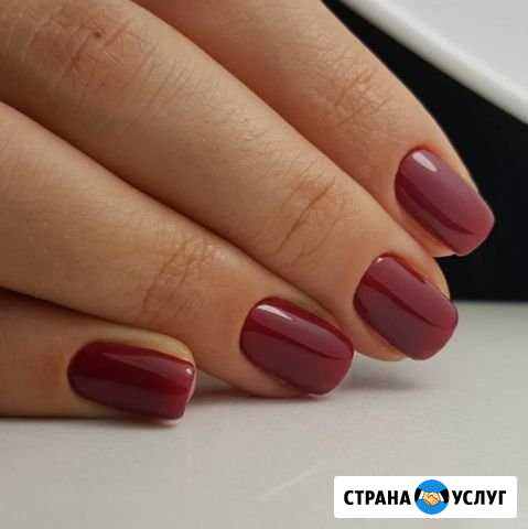 Маникюр, педикюр Верхнеднепровский - изображение 1