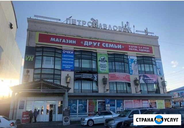 Срочный ремонт телефонов, планшетов hi.remont Петропавловск-Камчатский - изображение 1