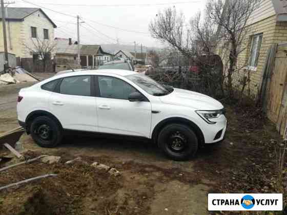 Аренда авто с водителем Волгоград