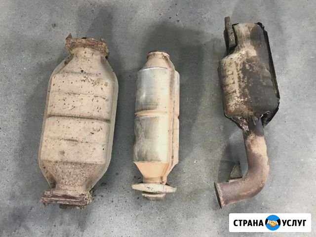 Катализаторы Нижний Новгород - изображение 1