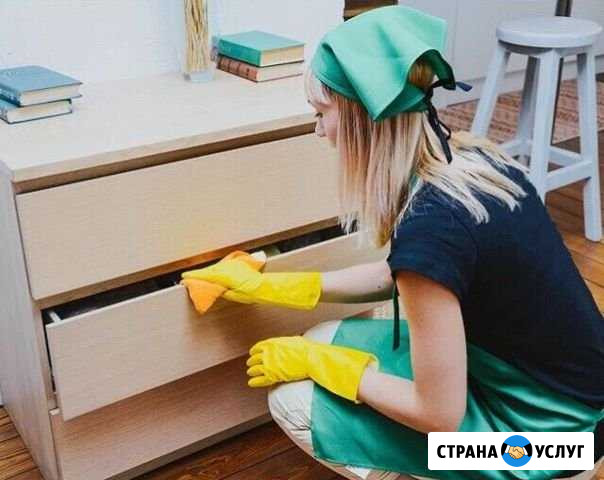 Уборка квартир в Красноярске Красноярск - изображение 1