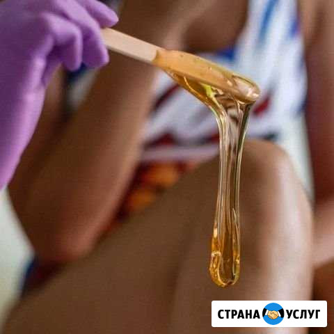 Шугаринг Рязань - изображение 1