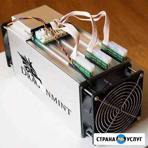 Ремонт асиков Asic S17, S9, L3+,D3,ibеlink Челябинск