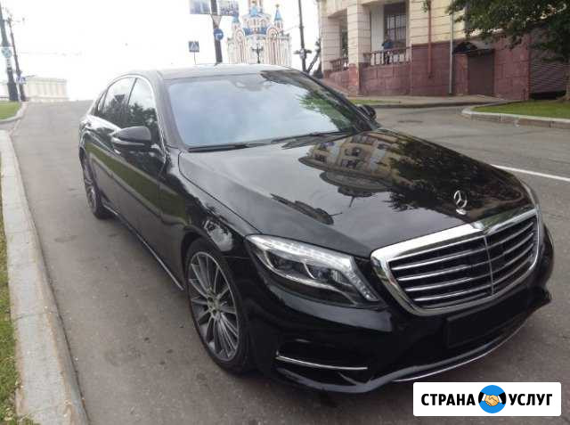 Аренда автомобиля мерседес W222 Астрахань - изображение 1