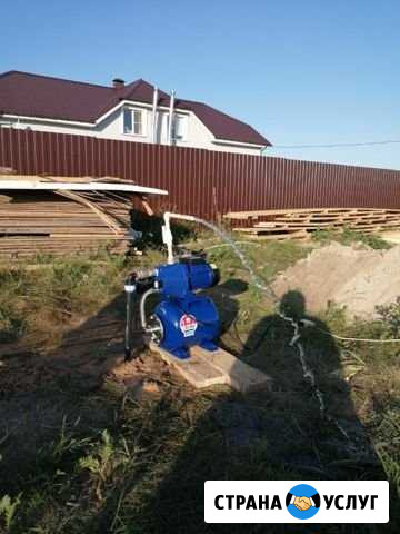 Бурение скважин на воду в егорьевском районе Егорьевск - изображение 1
