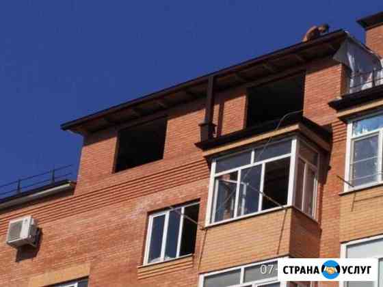 Кровельные работы,высокое качество Владикавказ
