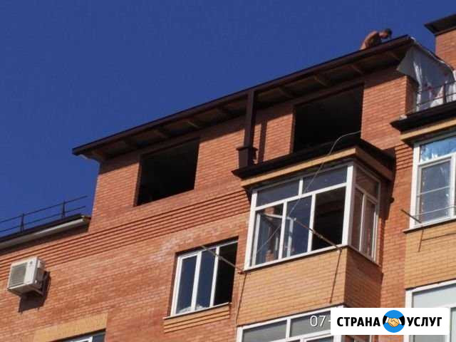 Кровельные работы,высокое качество Владикавказ - изображение 1